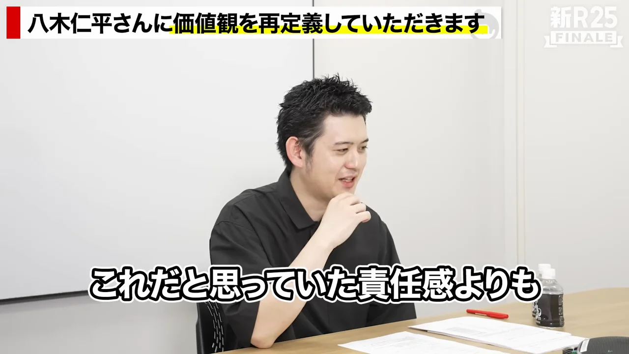「挑戦しなければ」という自分との葛藤