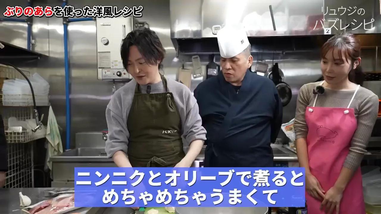 ブリのあらのオリーブ煮：下処理なしで塩だけ