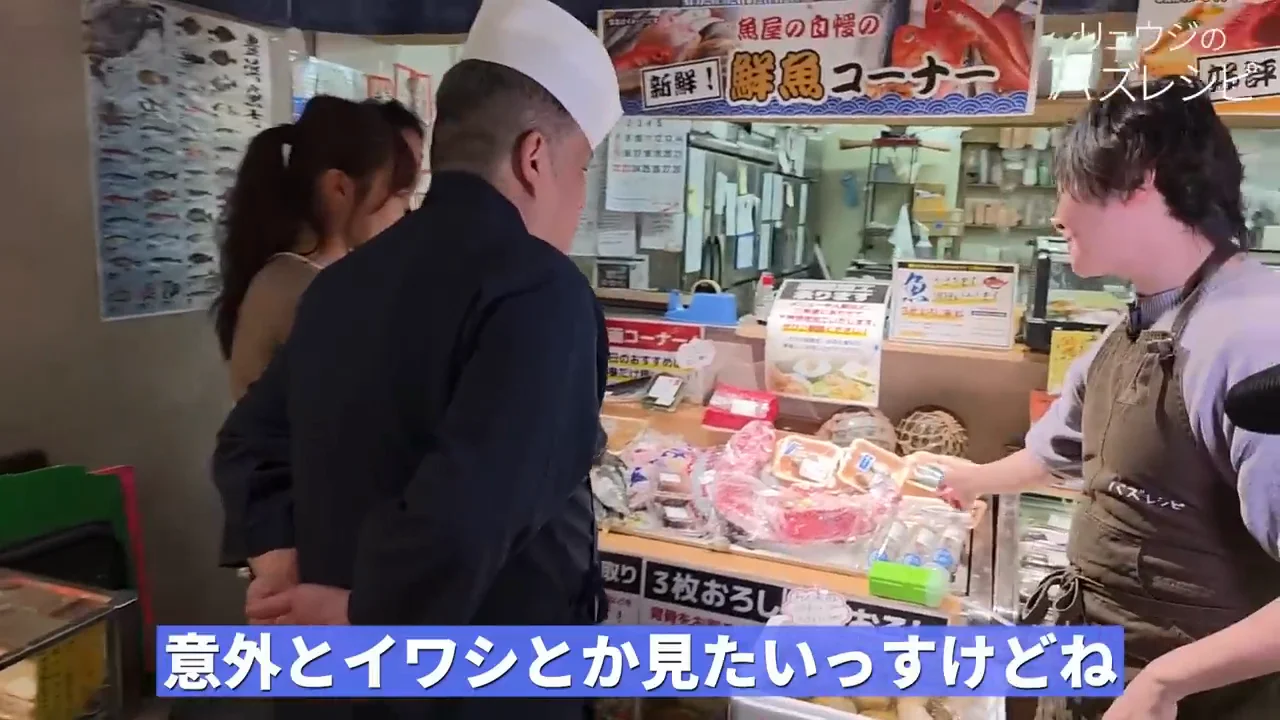 イワシの酢締め：手開きと薄口醤油入りの酢