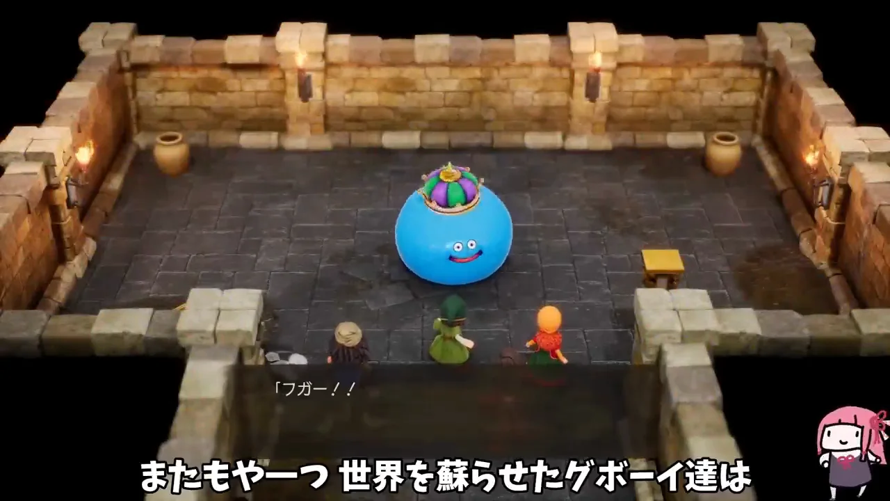 5人パーティー化と雑魚戦のつらさ