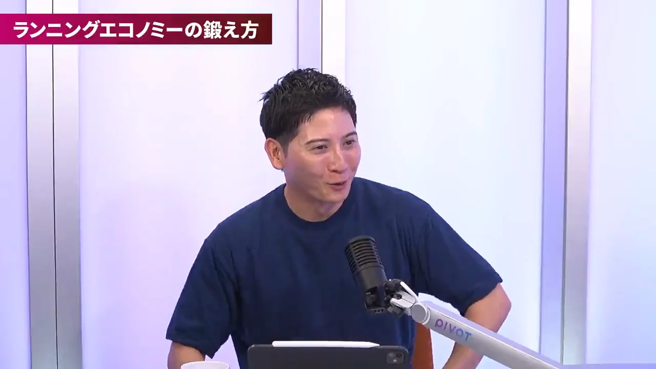 ドリルで神経系を整え、短い距離のスプリントから始める