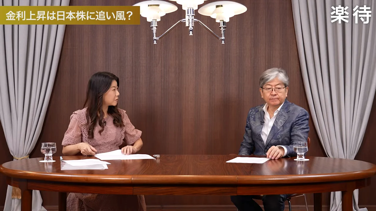 日銀の利上げは日本株にとって悪くない