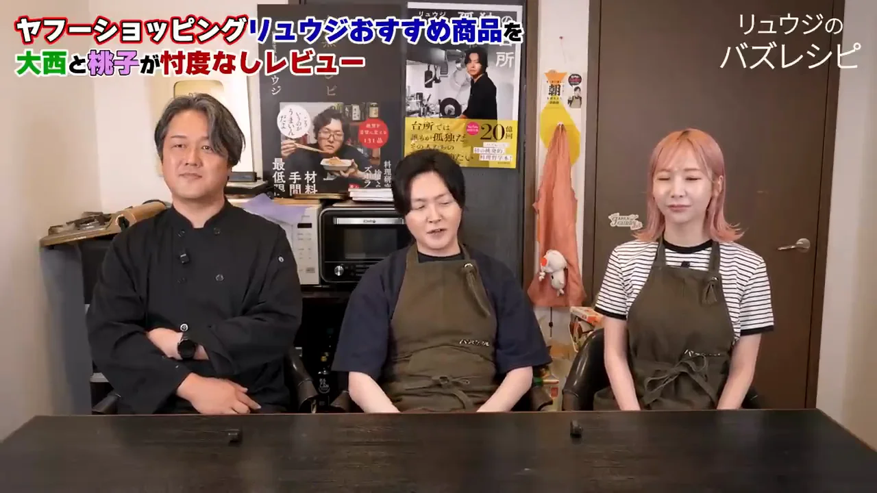 だし醤油・稲庭うどん・もみのりを一皿で紹介した理由