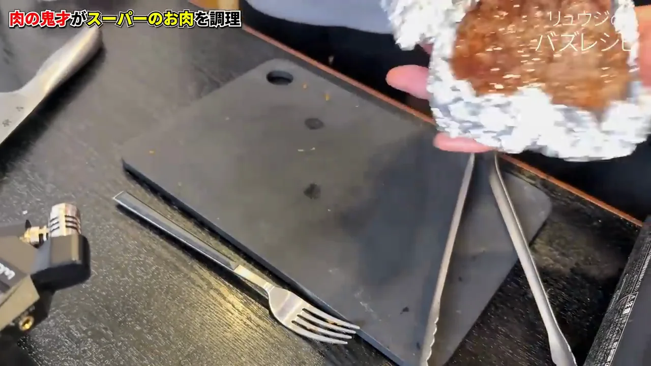 仕上げとソース
