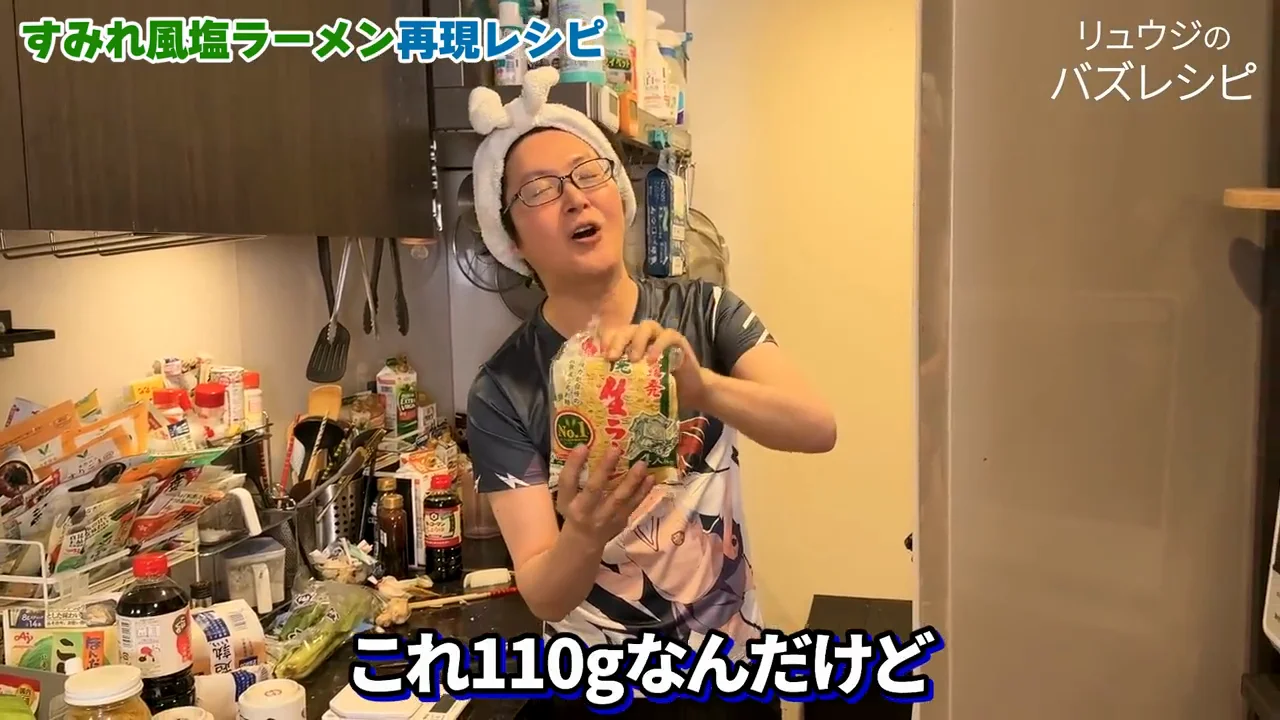 麺ともやし:札幌らしい仕上げ