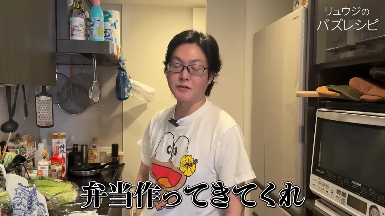 経緯：翌朝6時出発の登山弁当