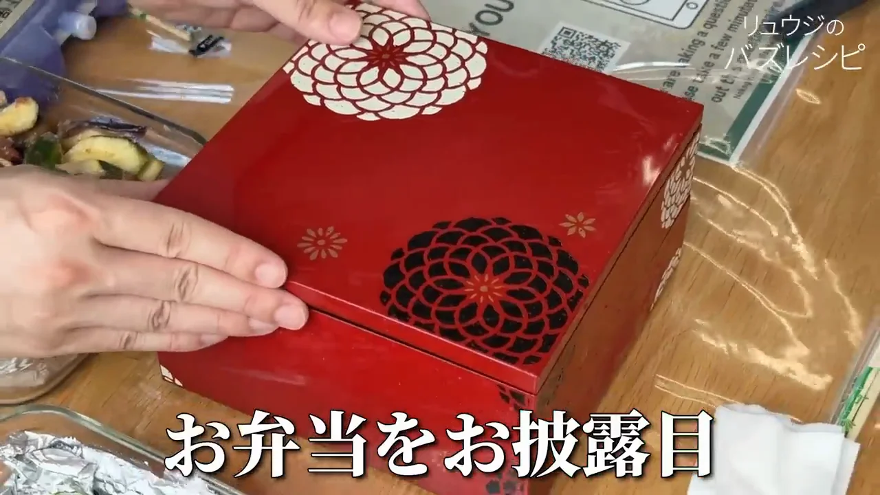 山頂で食べる