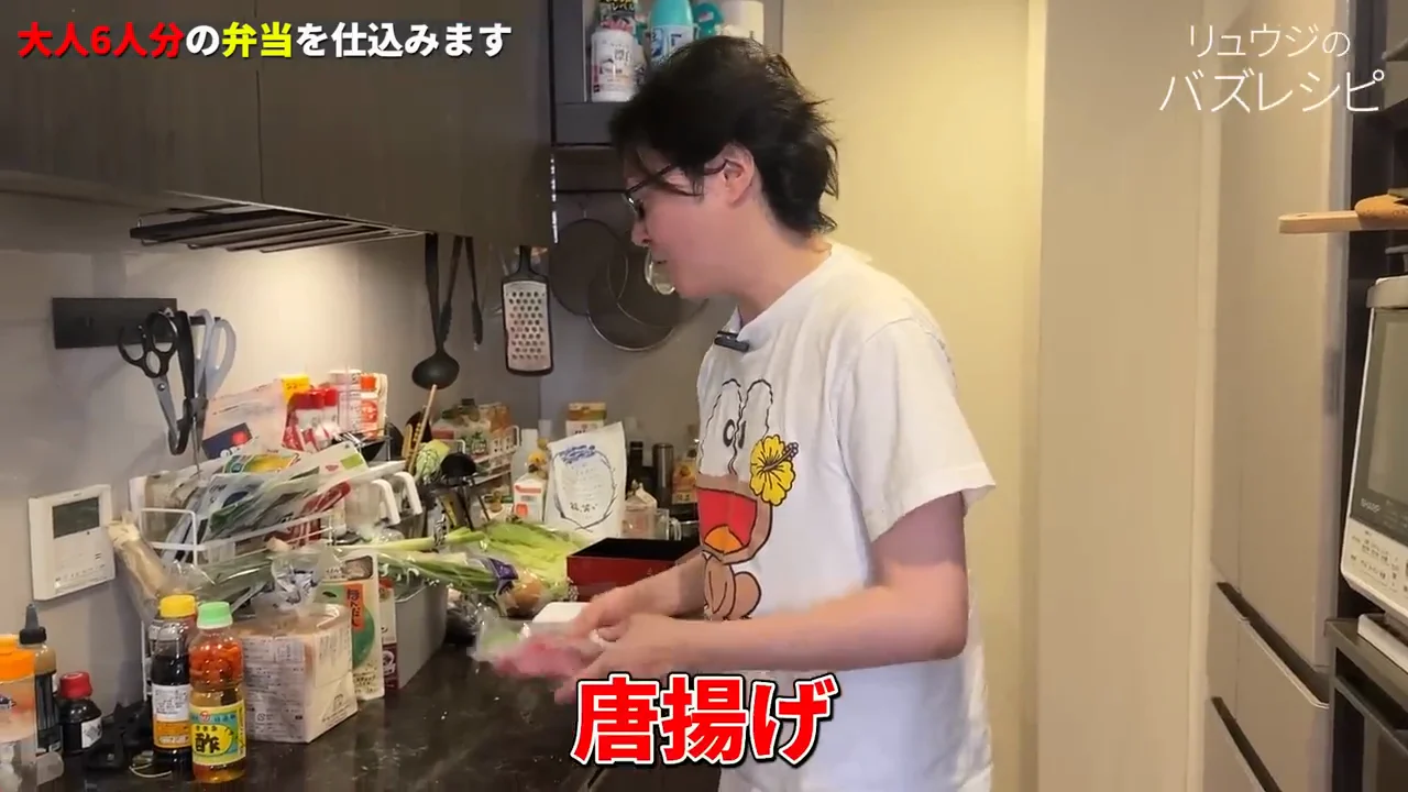 唐揚げ：漬け込みなしで味を入れる