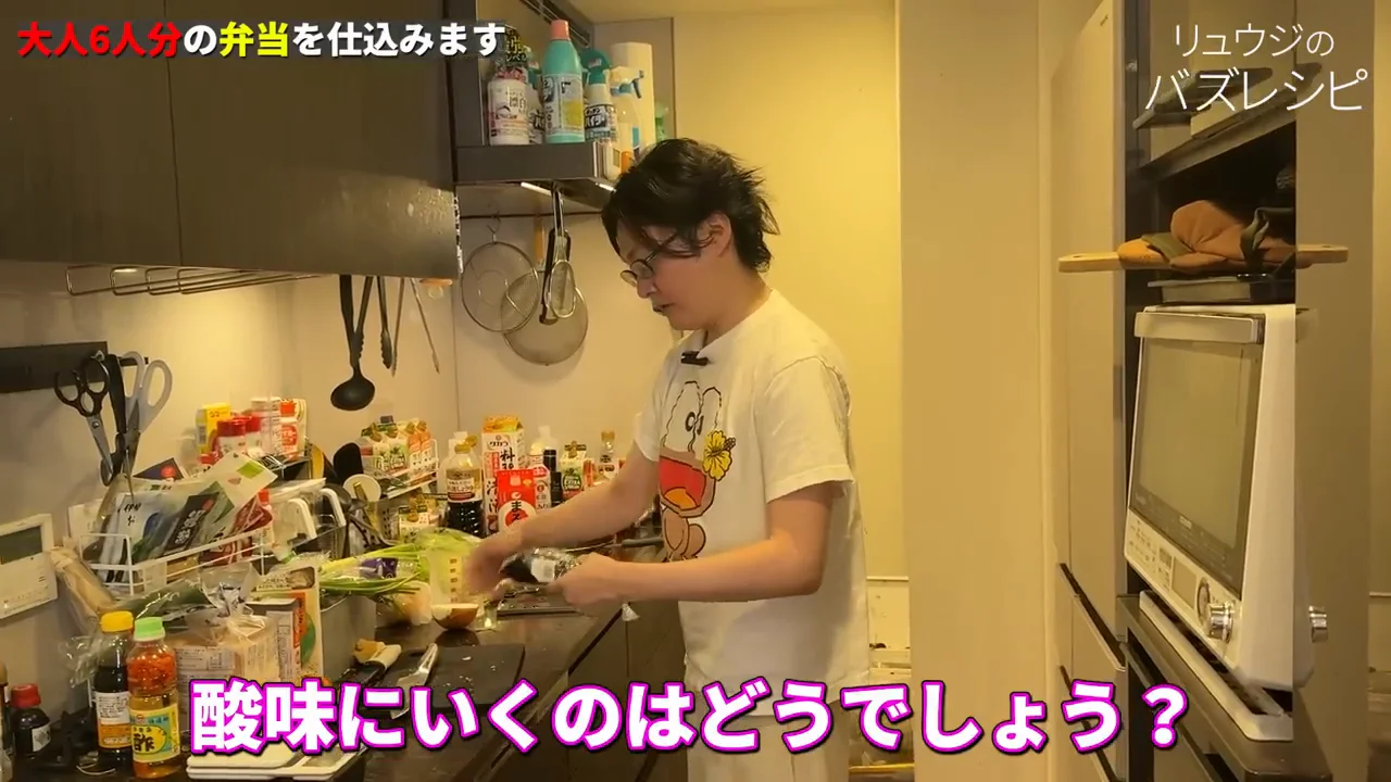 ナスとズッキーニの梅昆布炒め