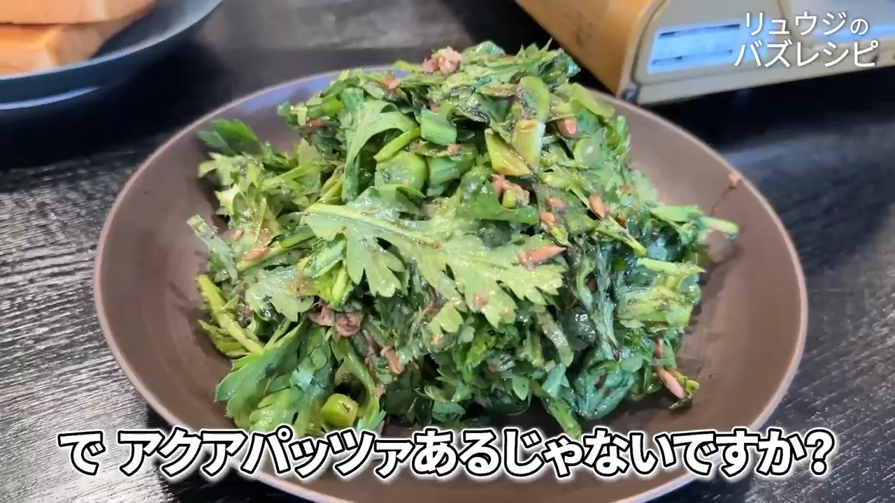 仕上げと実食