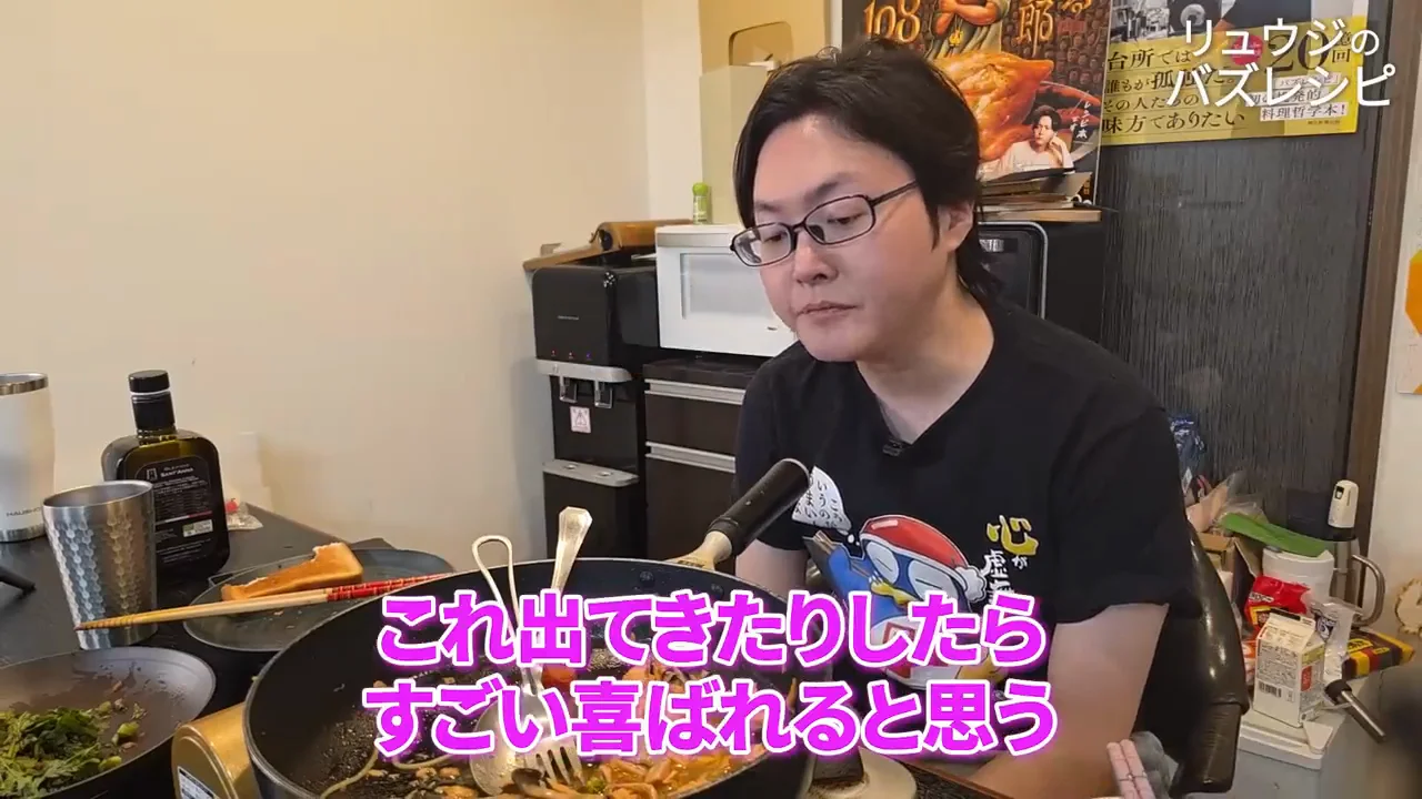 人に出す料理としての可能性