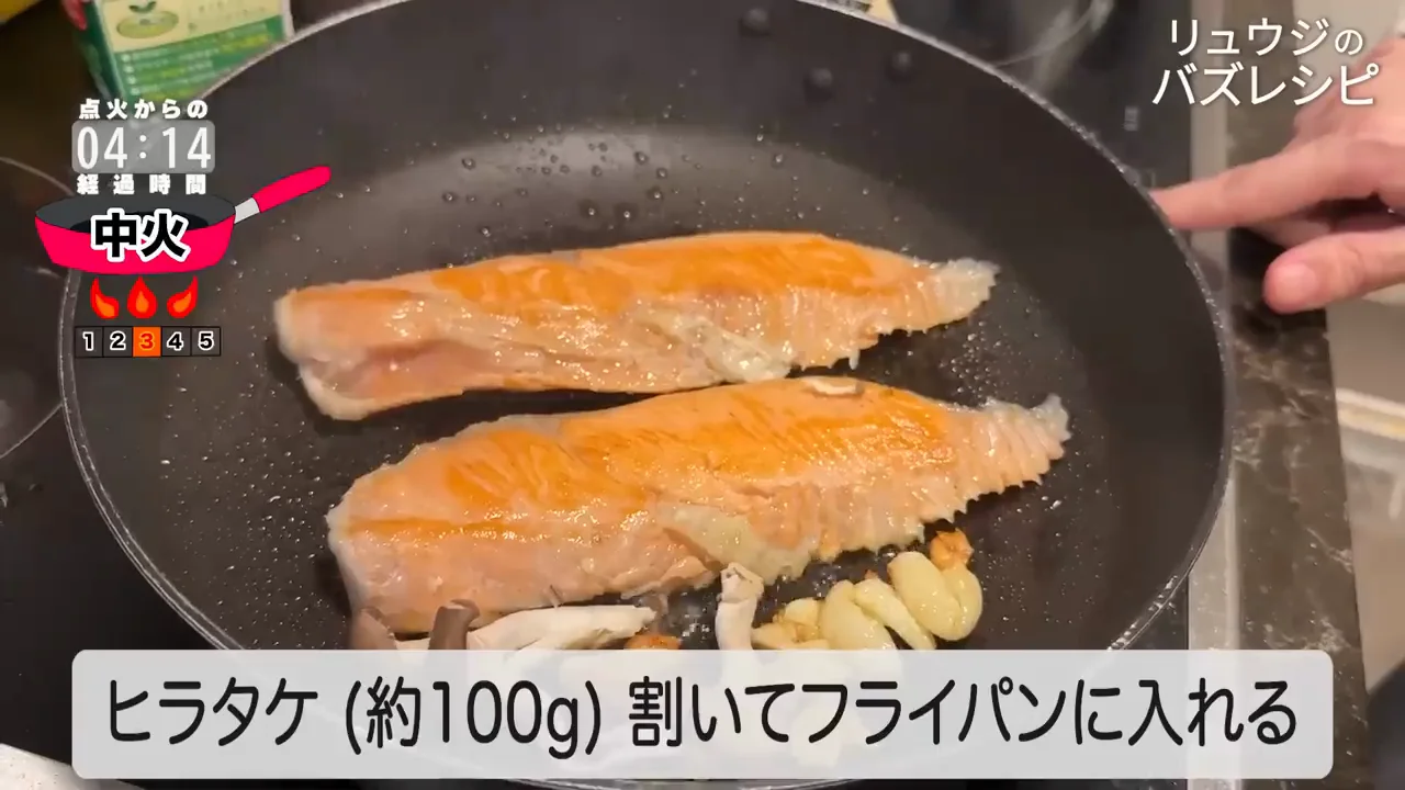 「イタリア料理は何でもいい」——手順のハードルを下げる