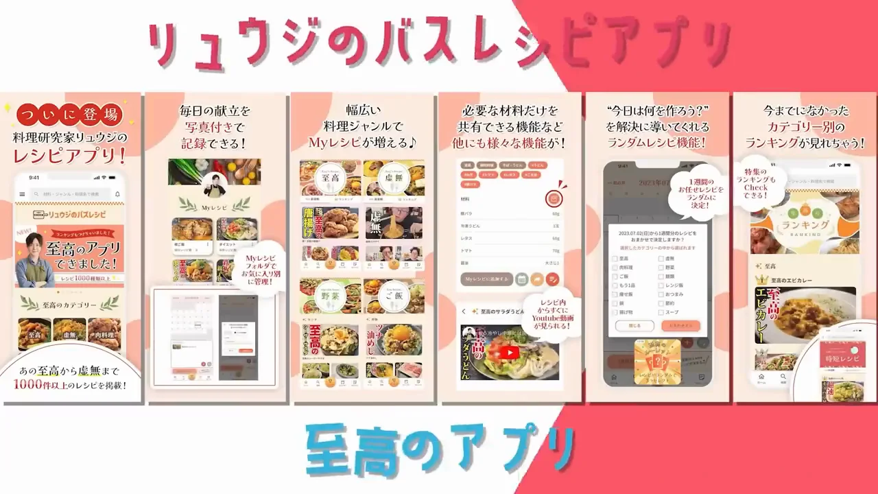 副菜：春菊の無限バルサミコサラダ