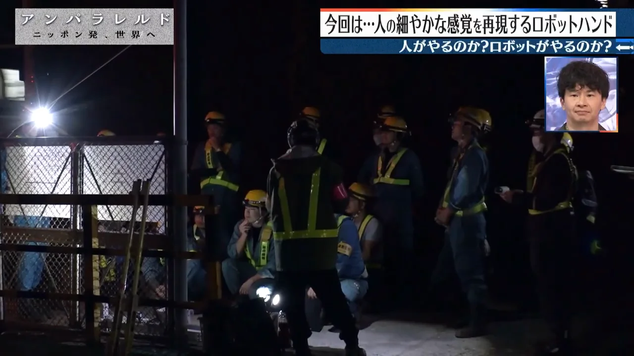 深夜4時間で終える線路の交換作業