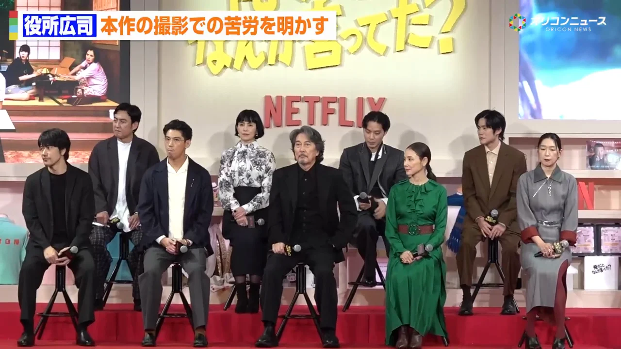 下北沢ザ・スズナリで実際に5回の舞台公演