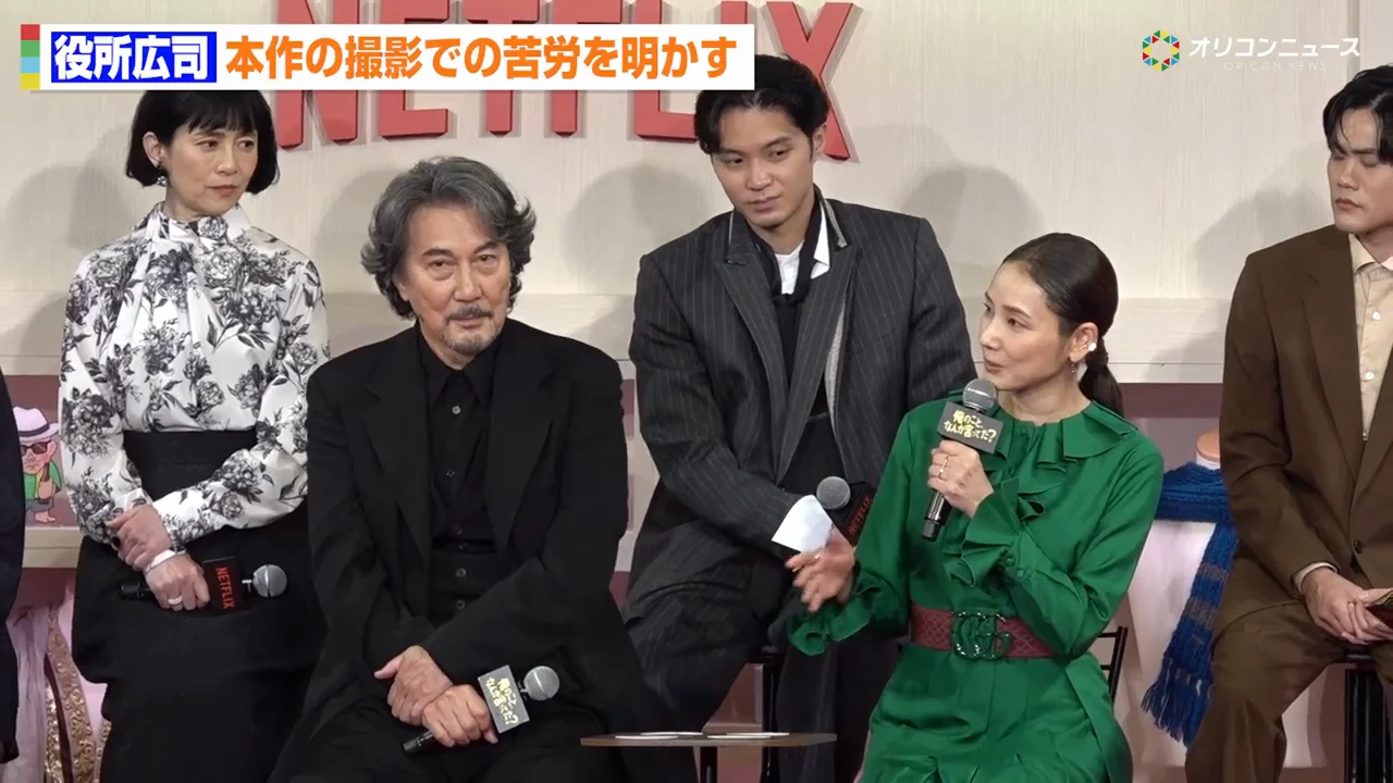 現地スタッフからの大きな拍手
