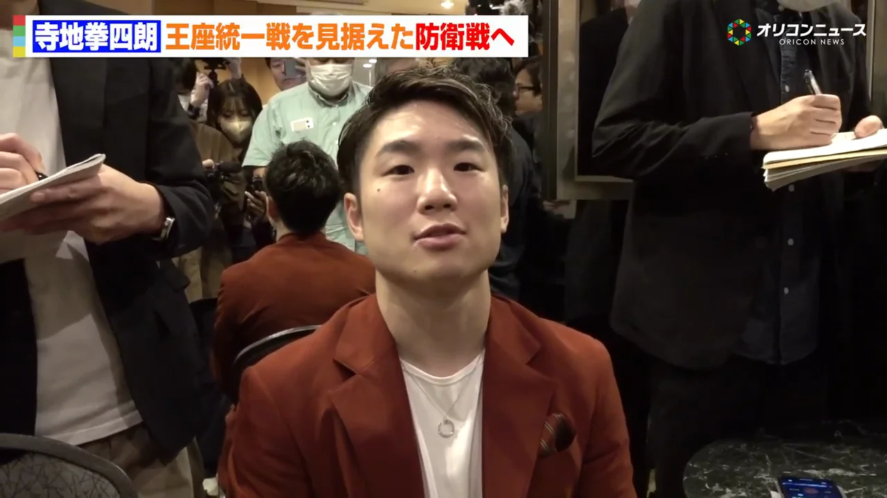 まず勝つことが先、その先に統一戦