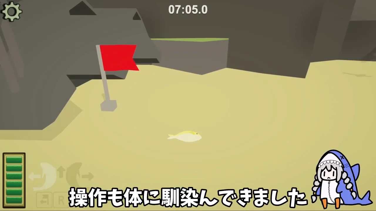 砂浜とカモメの襲撃