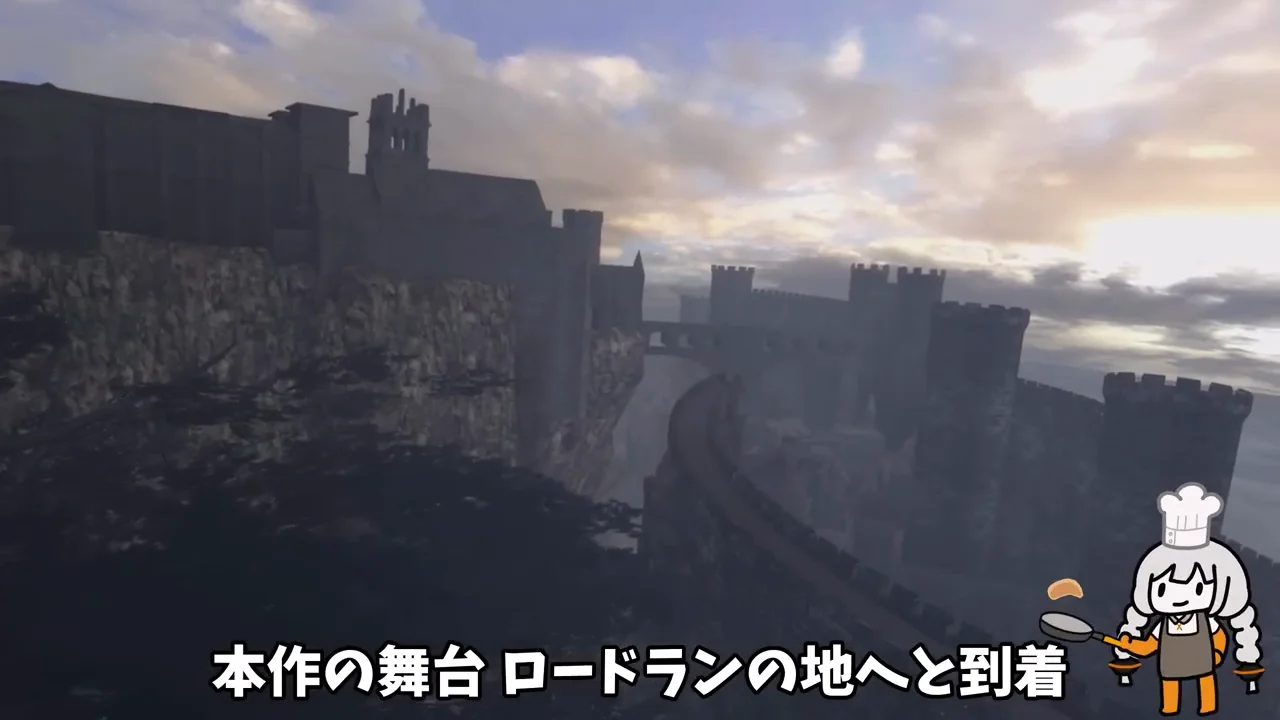 序盤:地形とギミックを使った一撃