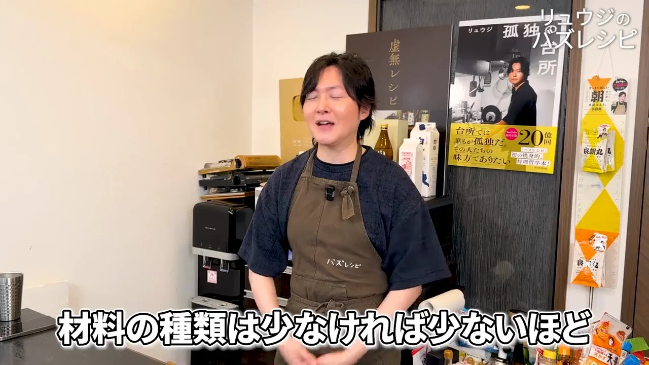 材料は鶏肉とニンニクだけ