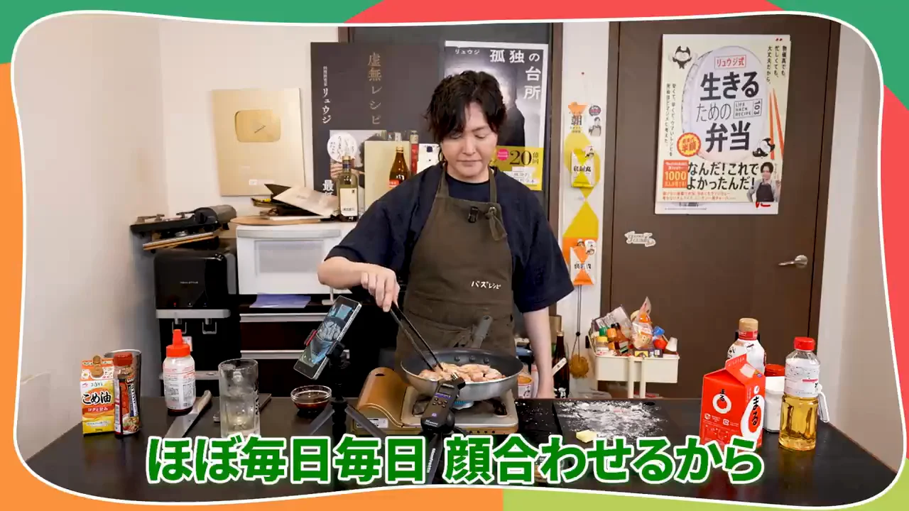 スタッフ側の受け止めと今後のアイデア