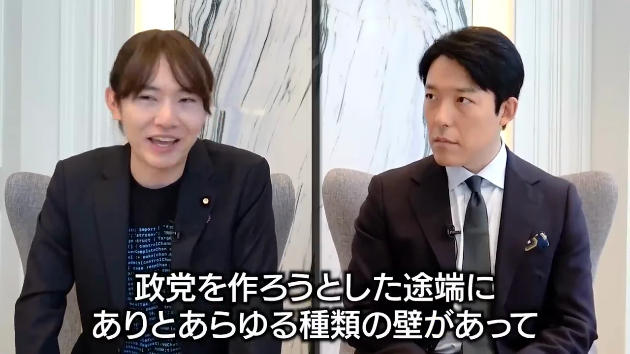 新人を阻む見えにくい参入障壁