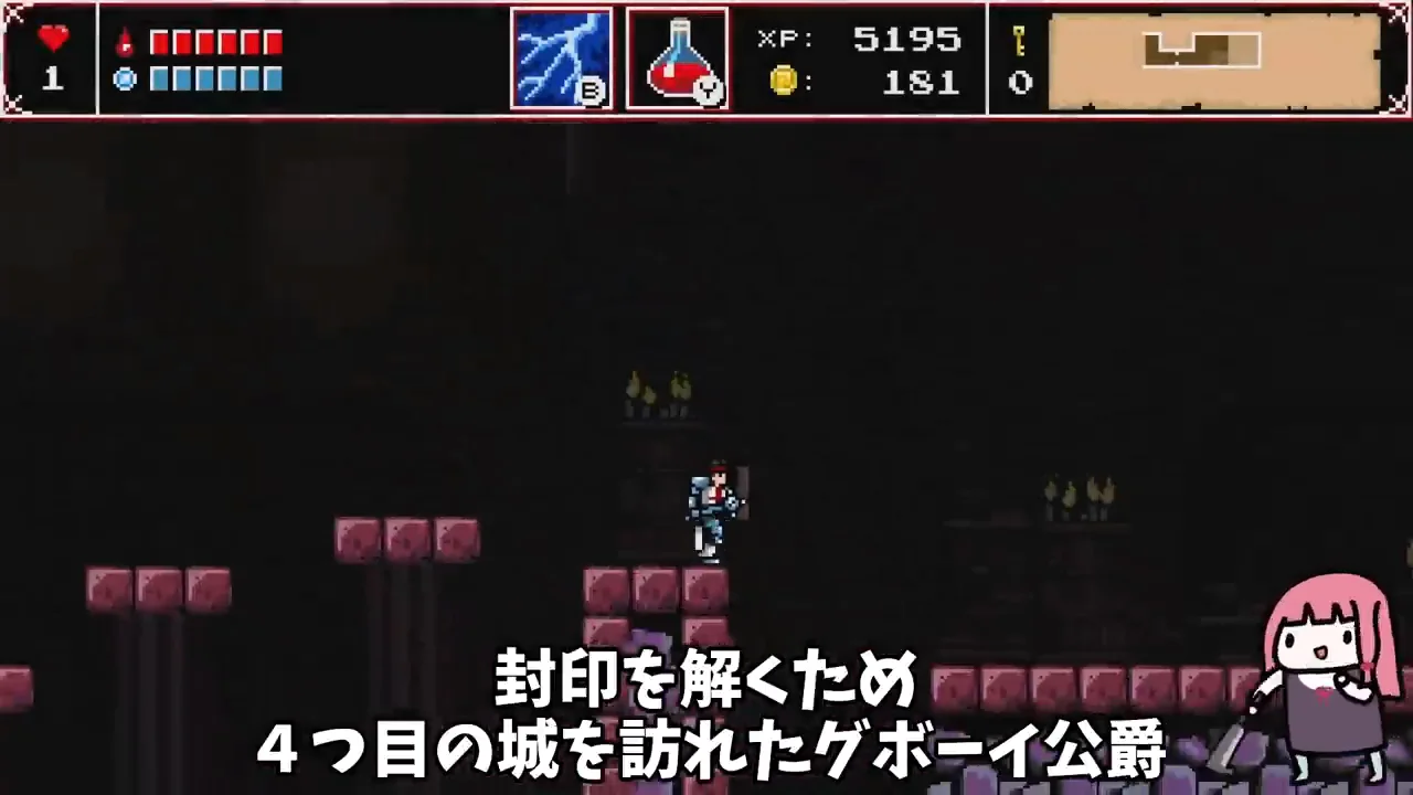 魔法の使い方と、ランダムな行動との付き合い方