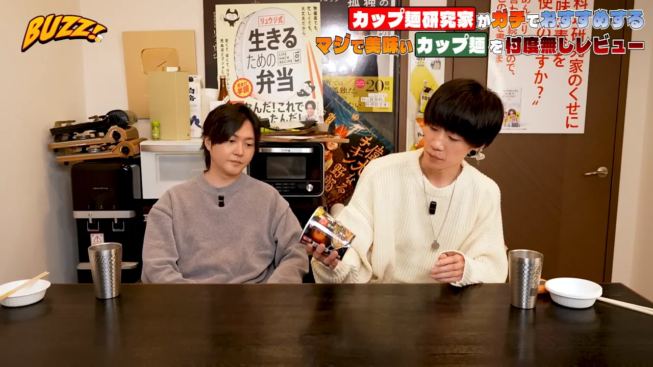 もつ鍋ブームの話と「蟻月監修 博多もつ鍋風ラーメン」
