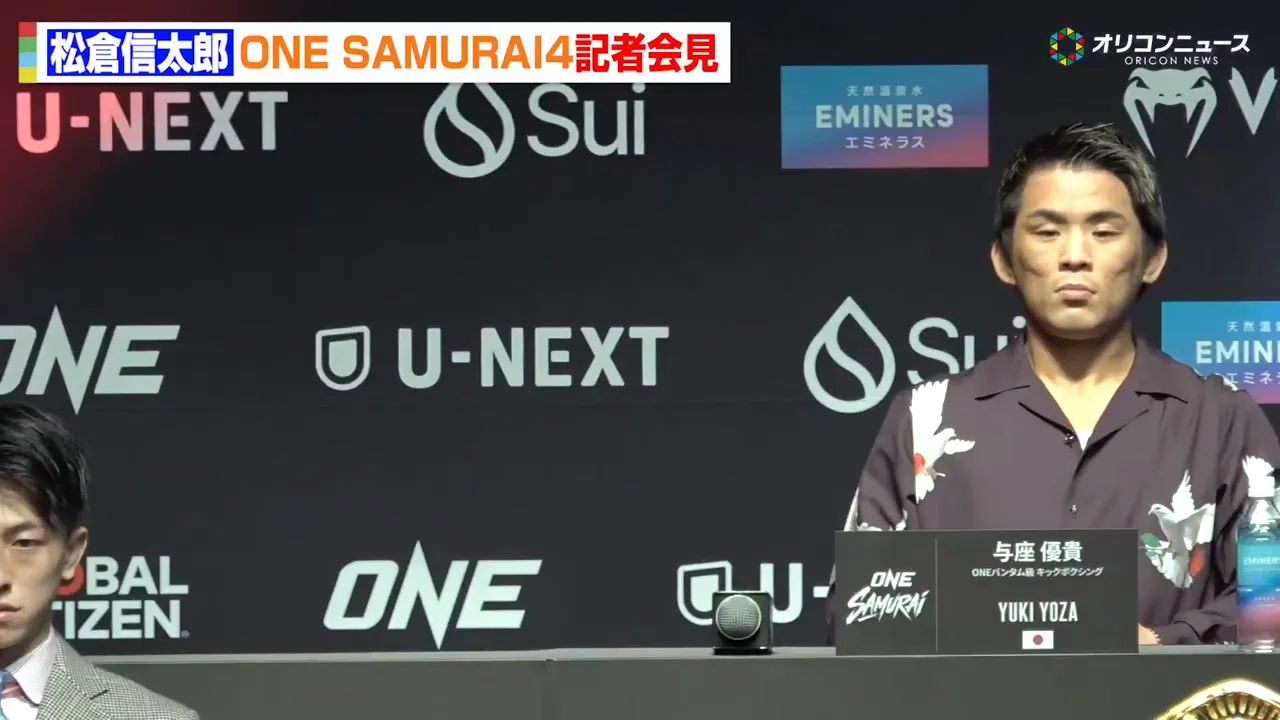 松倉「あとどれぐらい試合ができるか分からない」