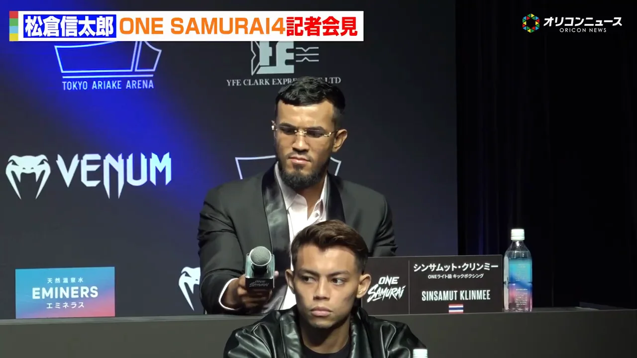 シンサムット「ONEの中でどれくらい強いのか比べてみたい」