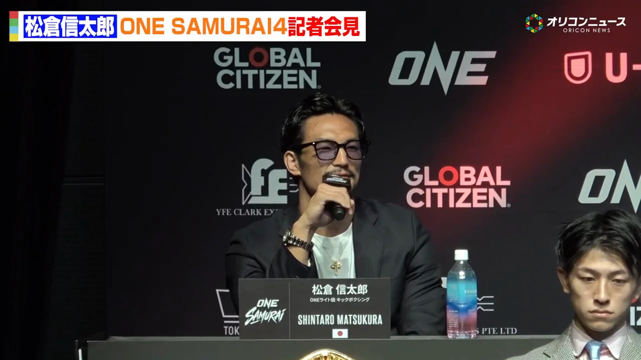 松倉「自分がどんなレベルか、自分自身も気になる」