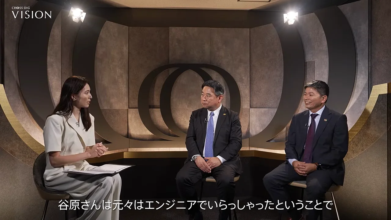 43年IT業界にいた谷原氏の問題意識
