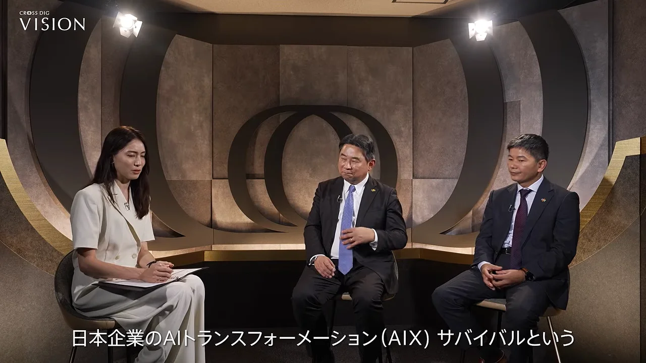 両氏からのメッセージ