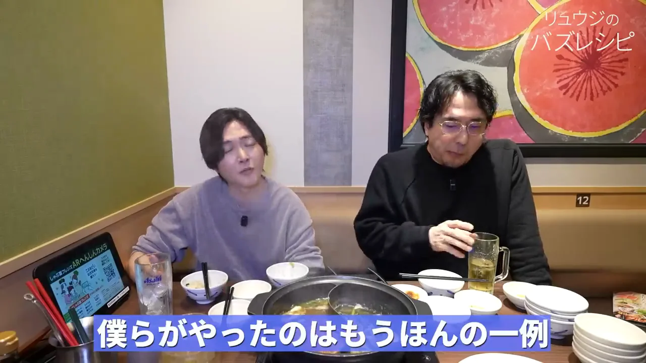 開発の裏話と、残された楽しみ方