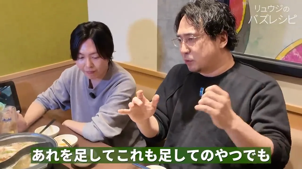 価格と食べ放題の楽しさ
