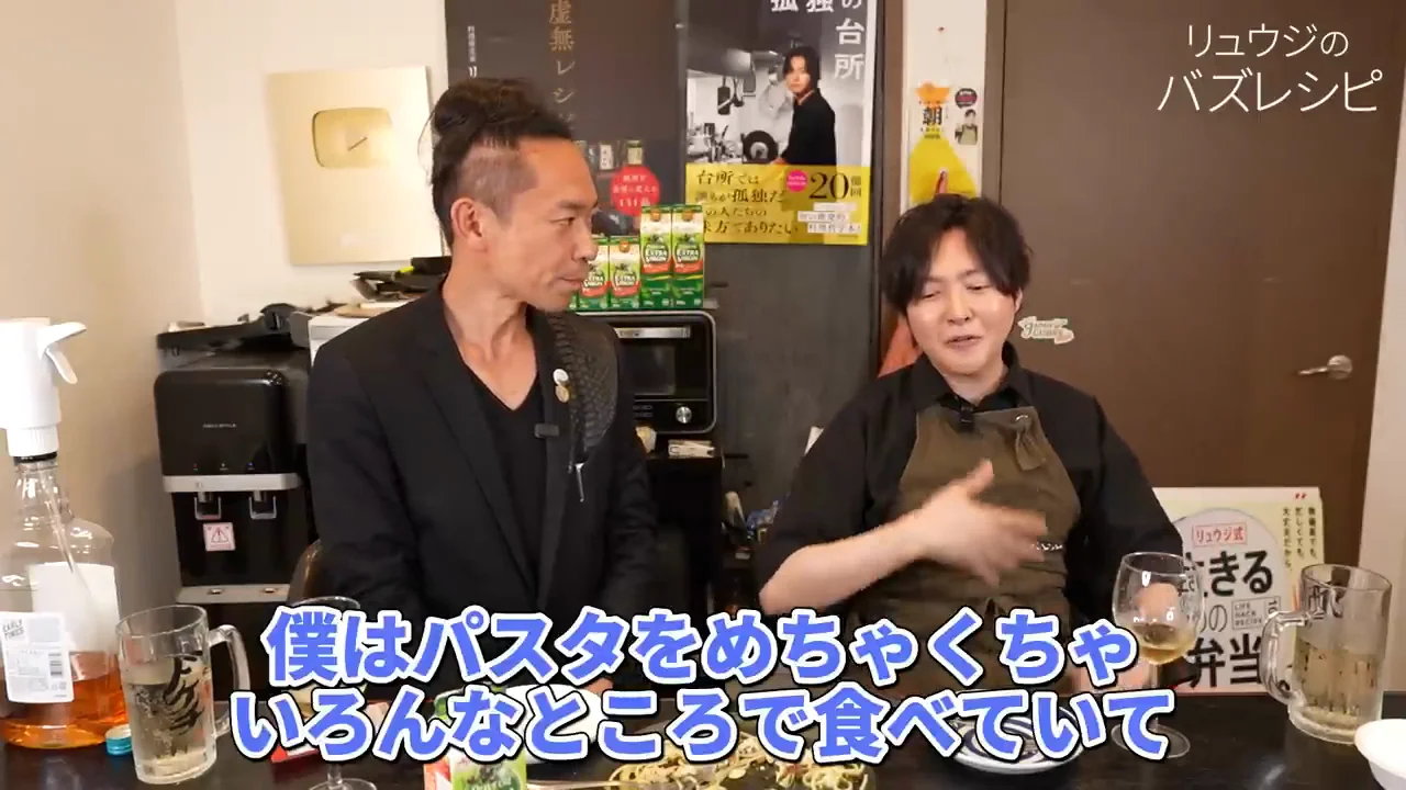 「感動するパスタはもう出ないと思っていた」