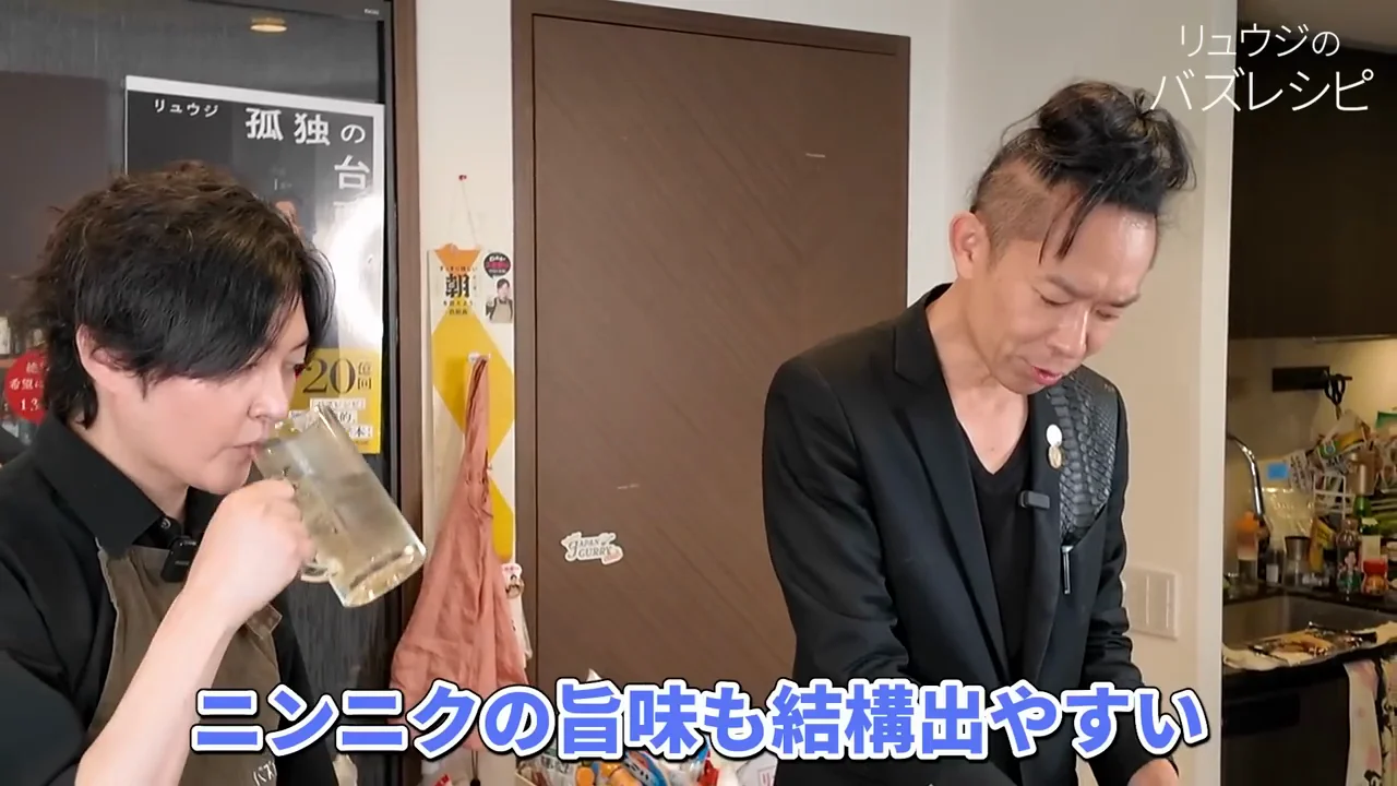 ニンニクとパセリの下ごしらえ