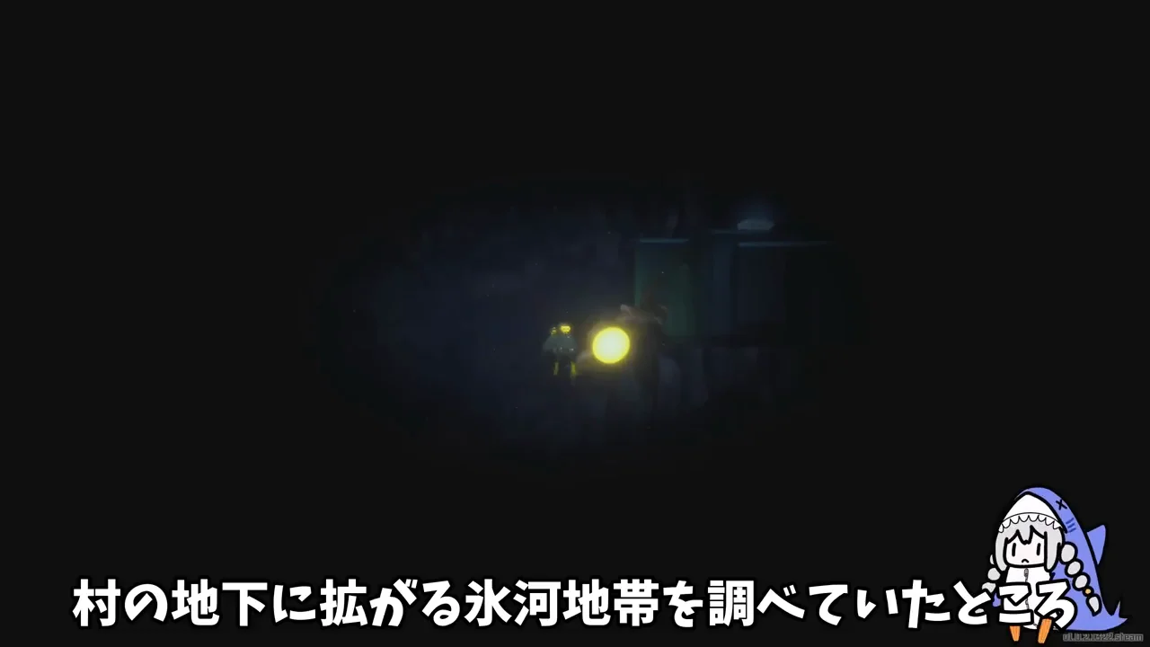 建木と、800年前の封印