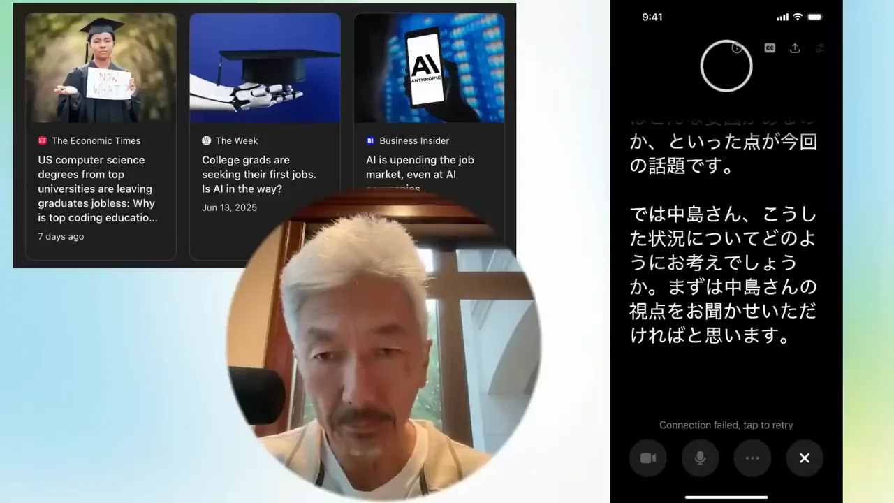 大手が新卒採用を控える理由