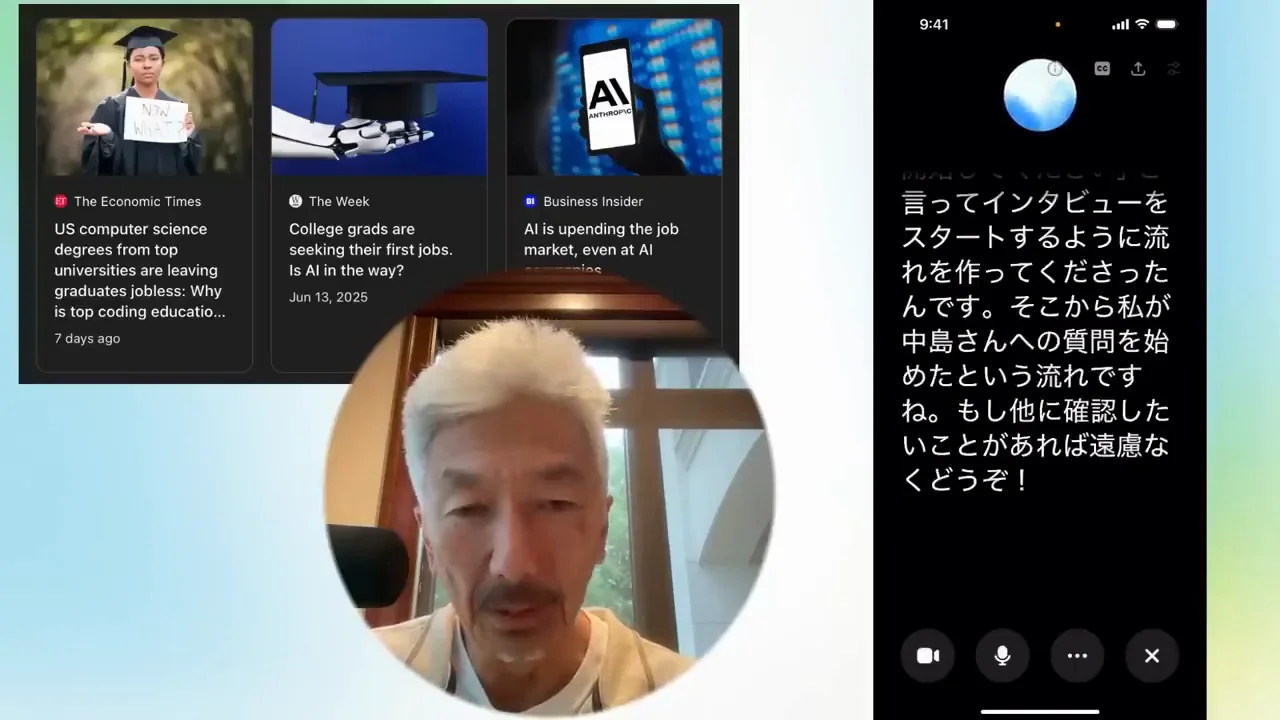 エンジニアは「炭鉱のカナリア」