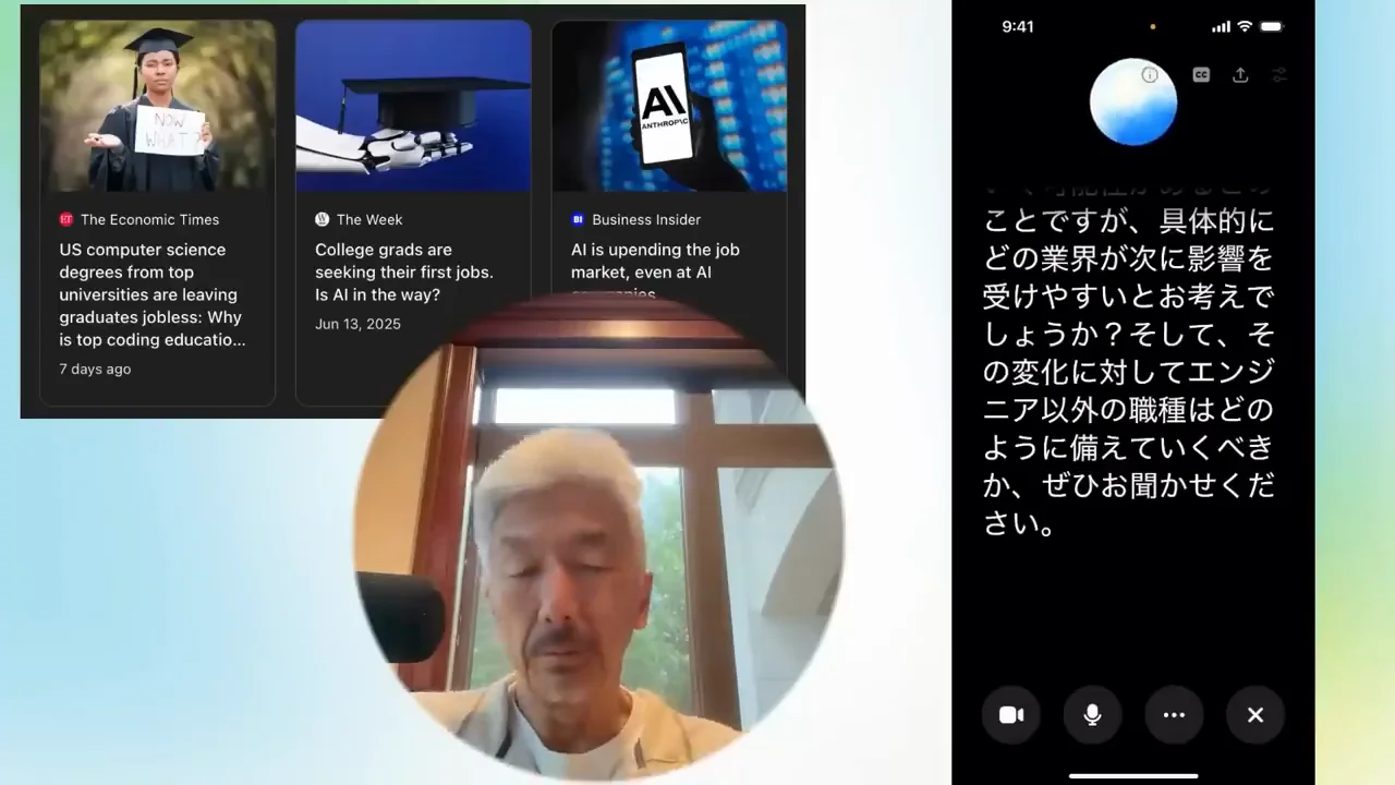 次に影響を受けるのはホワイトカラーの定型業務