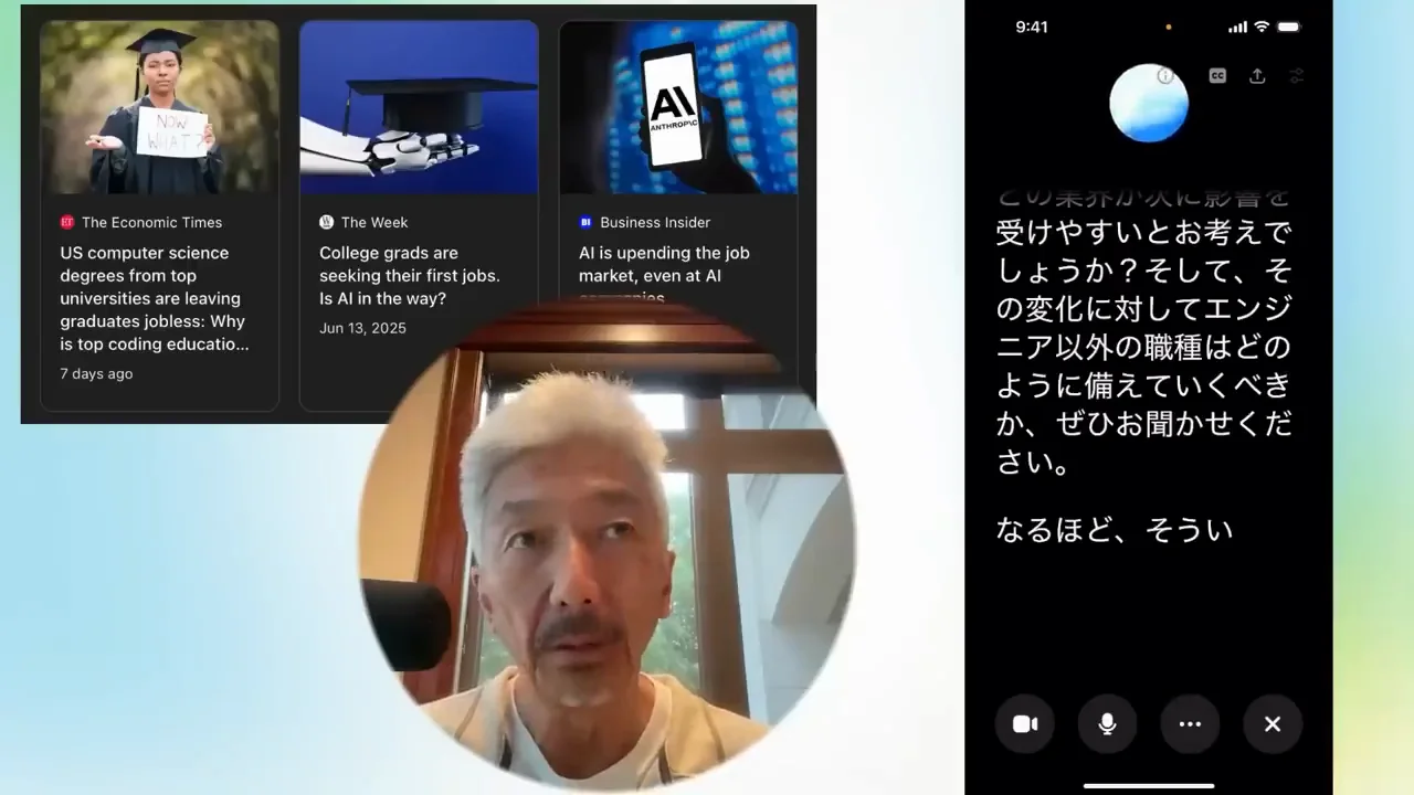 AIネイティブなベンチャーとのコスト差が大企業を動かす