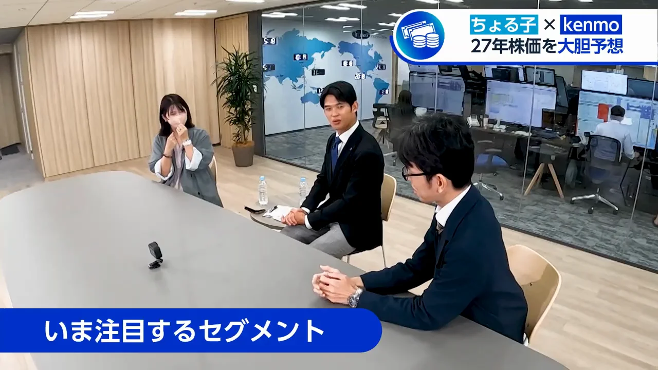 暴落を見極める2つの指標