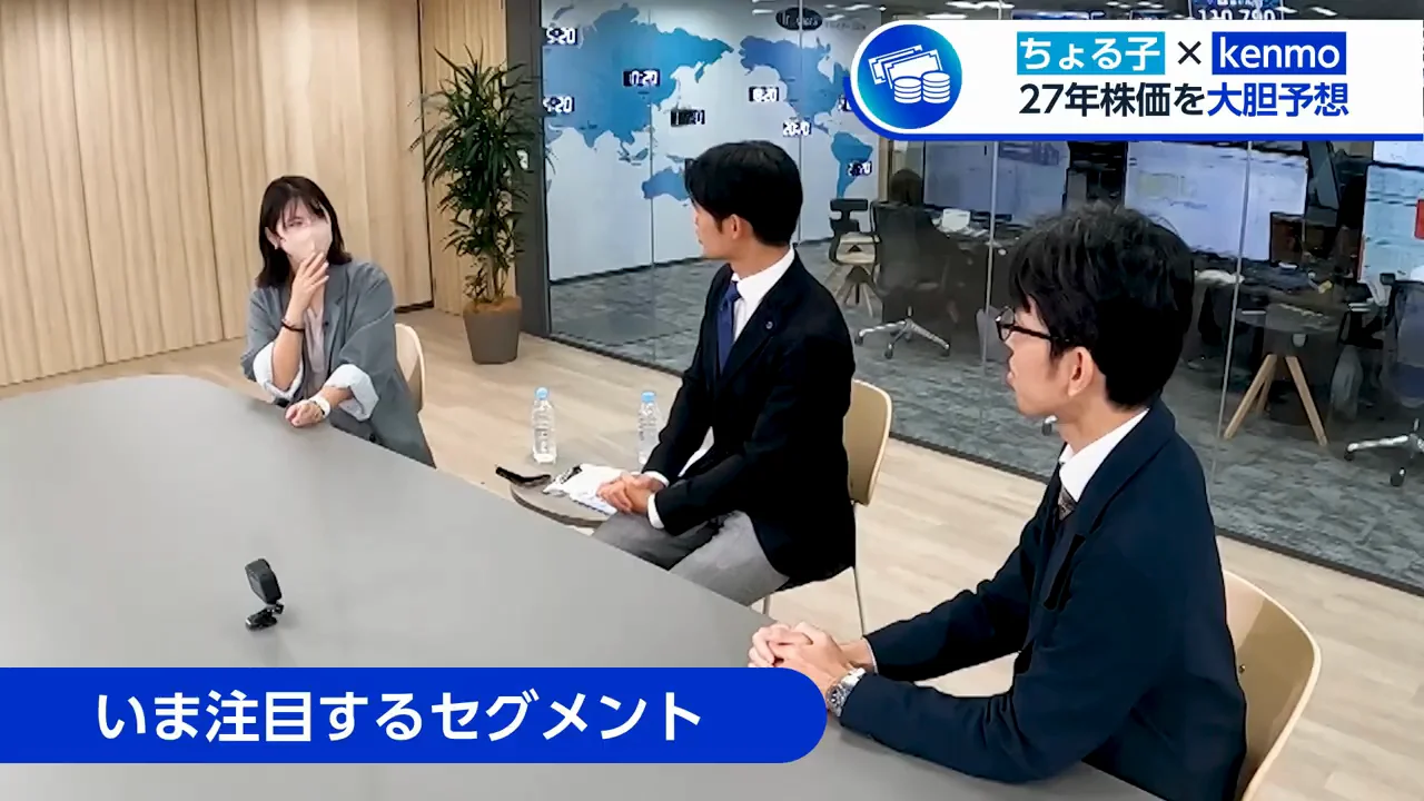 タイミー：グロース株は社長を見て選ぶ