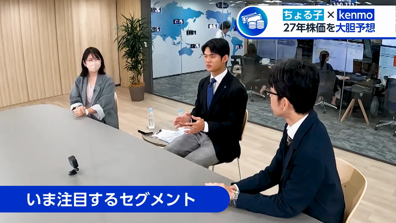 マンション価格は「暴落」なのか