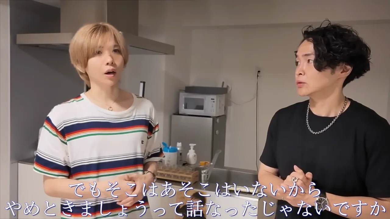 「いない場所はいないと言う」という姿勢