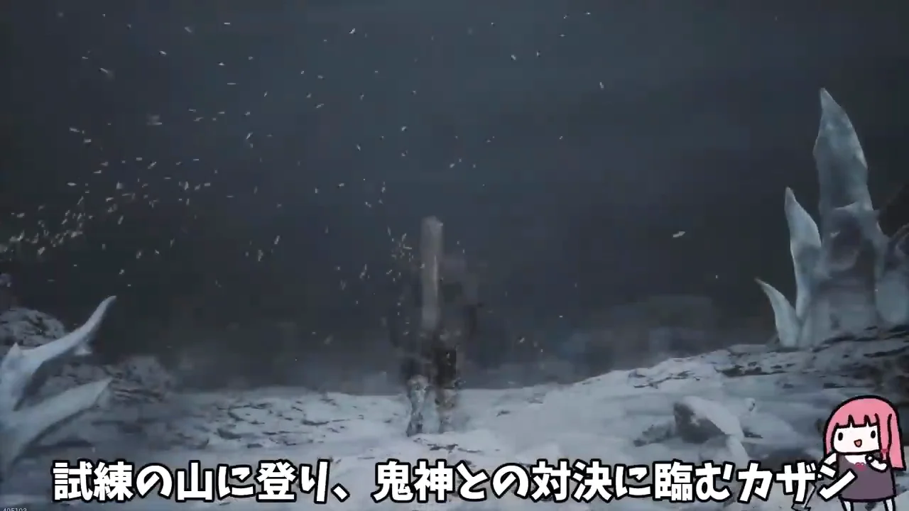 ブレードファントム戦と鬼神との契約