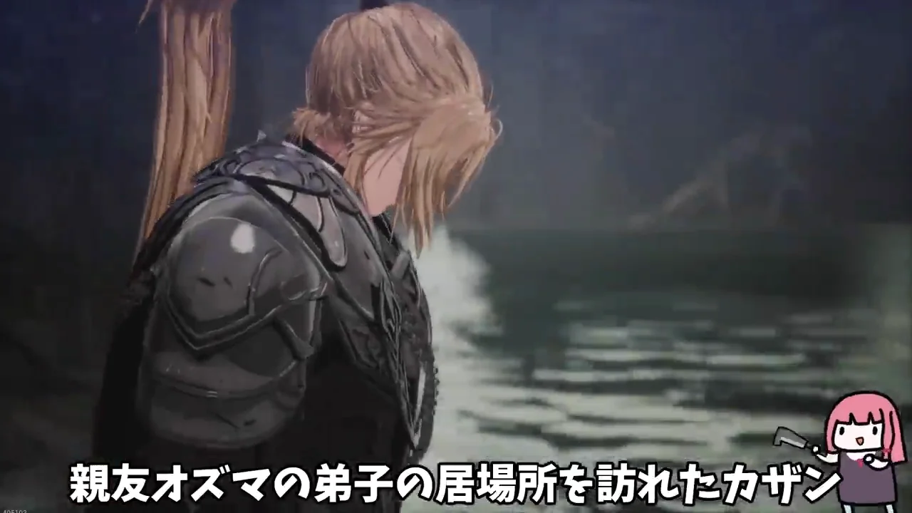 トロカ戦：オズマ黒幕説の浮上と魔術師の倒し方