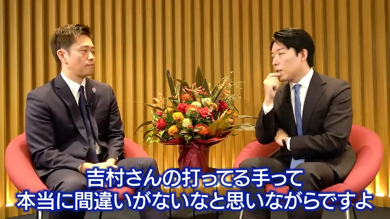 早期解散の可能性と自民党内の抵抗