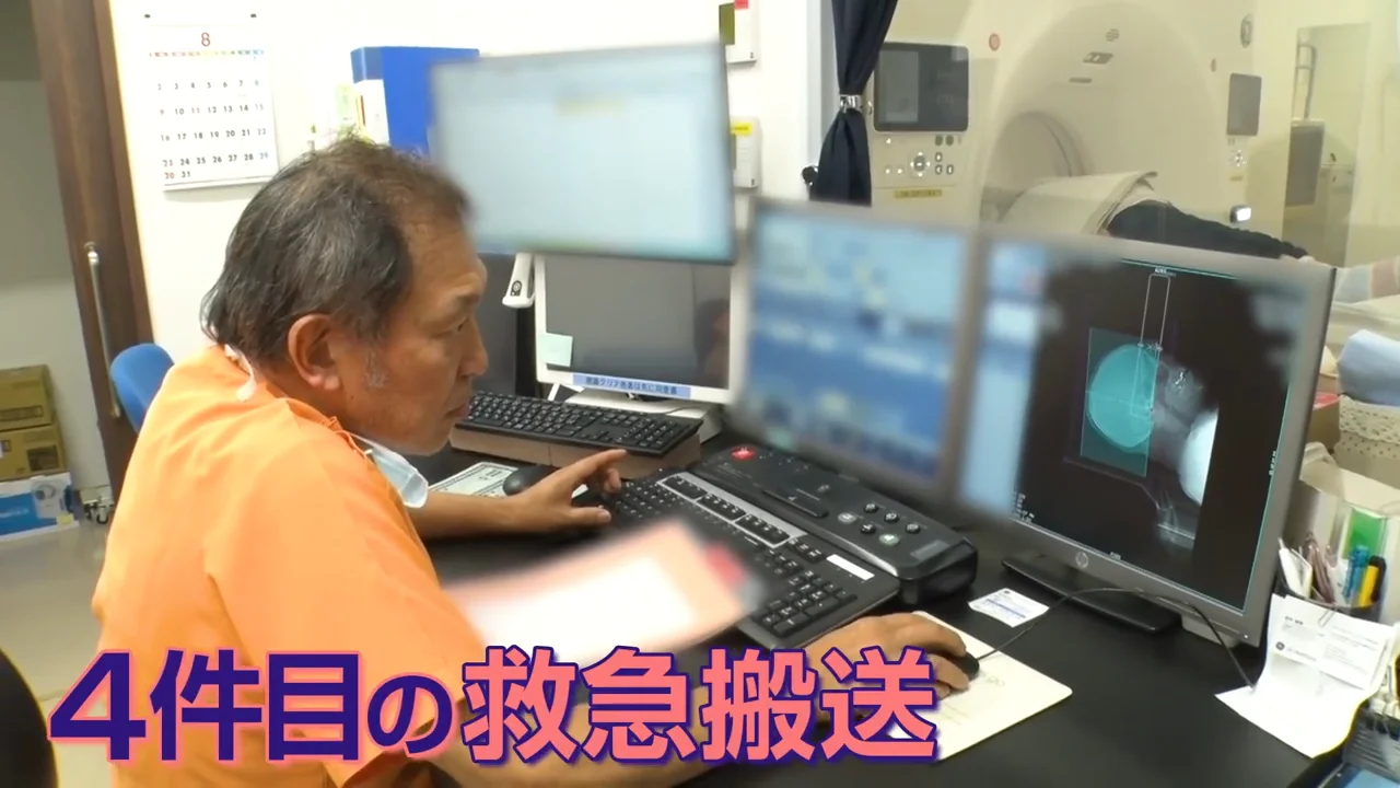 「今日は無理です」と断られ続けた家族